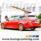 ДИФУЗЬОР ЗА SKODA OCTAVIA RS 5Е /с теглич/ ДИФУЗЬОР ЗА SKODA OCTAVIA RS 5Е /с теглич/